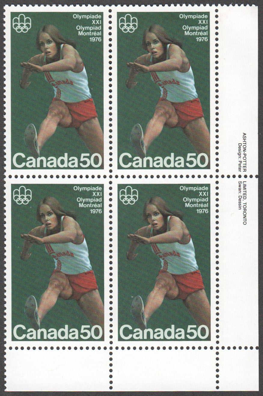 Canada Scott 666 MNH PB LR (A2-6) - Click Image to Close